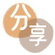 达州信用卡💳24小时在线接单商家秒回款服务平台
